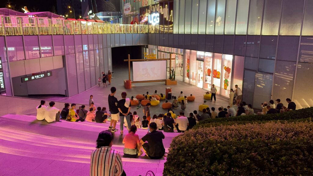 crowded public space