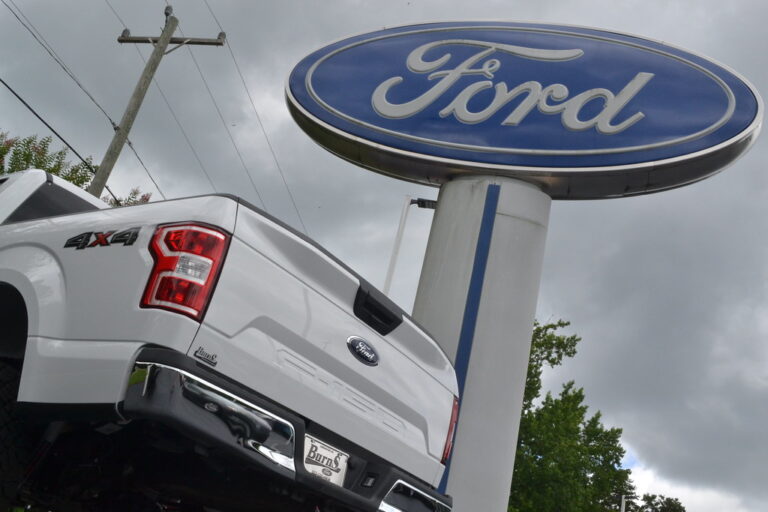 Ford Dealership
